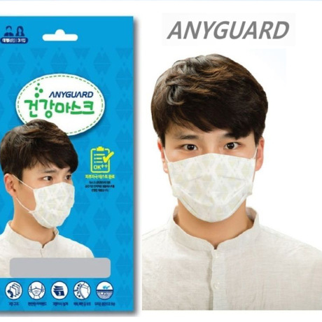 【阿里巴巴1688网】 韩国进口3只装防尘防雾霾防哈气印花一次性口罩