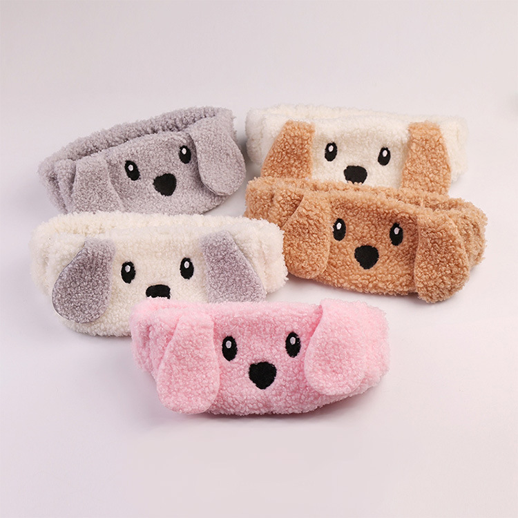 Japan and South Korea Cute Fashion Soft and Adorable Teddy Curly Puppy Face Wash Headband Sleep Blackout Eye Mask Elastic Ribbon Female