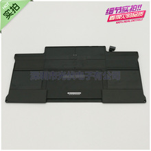 适用于MacBook Air 13寸 A1369 A1466电脑电池A1496