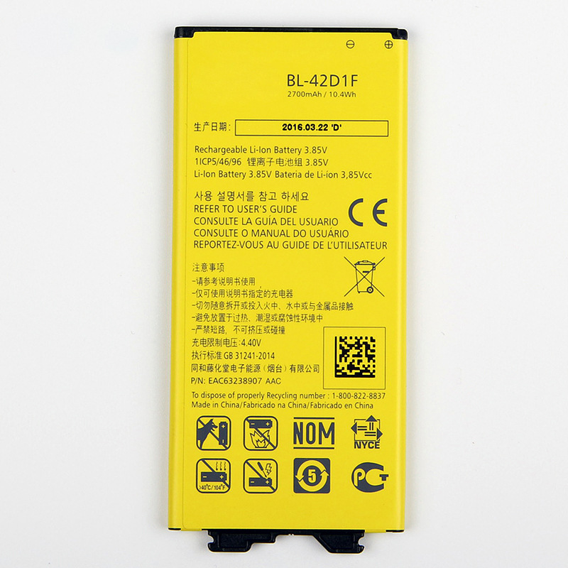 适用lg g5 h868 h860 bl-42d1f手机电池