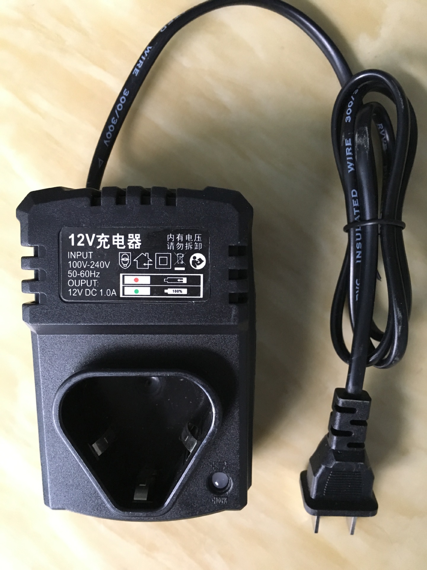 12v充电器手电钻充电器12v厂家直销