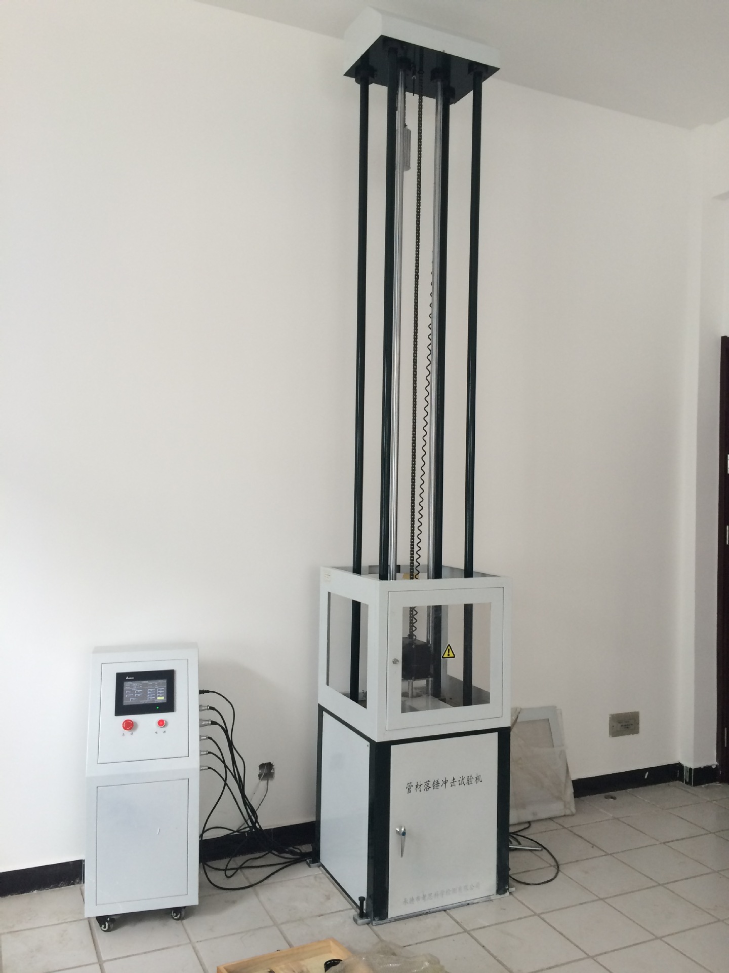 最新研发全自动管材落锤冲击试验机厂家优惠促销中