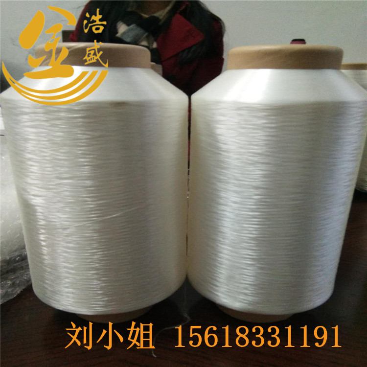 单丝热熔丝 聚氨酯热熔丝 tpu热熔丝 低熔点易粘合热熔丝