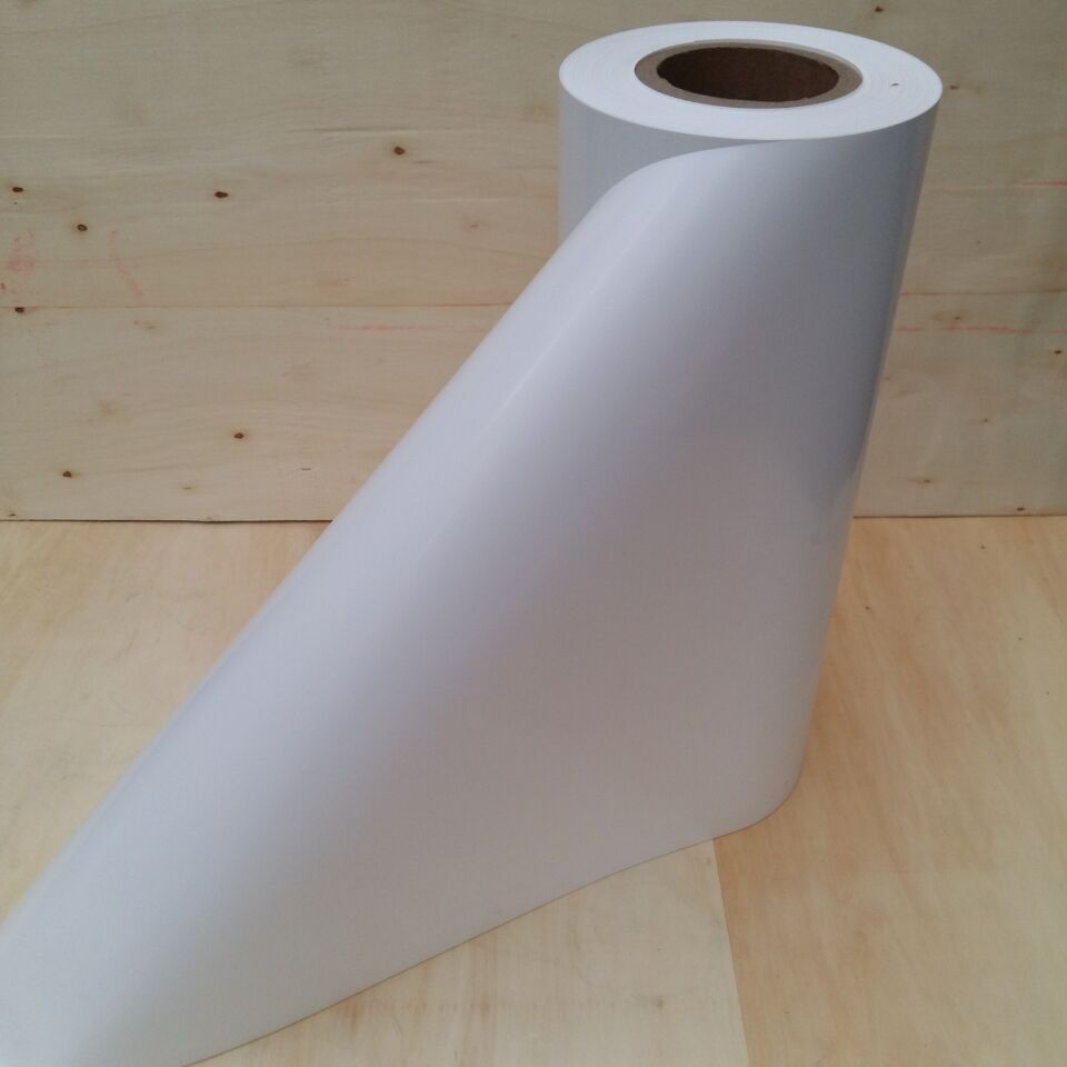 pet白膜 双面高电晕56达因 15um-280um现货