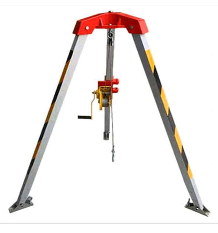 救援防护 铝合金三角起重支架 起重倒链配件吊架 可调节 支持定制