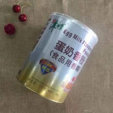 朱师傅蛋奶香粉食品用香精1kg 蛋糕 蛋挞鸡蛋仔 烘焙原料