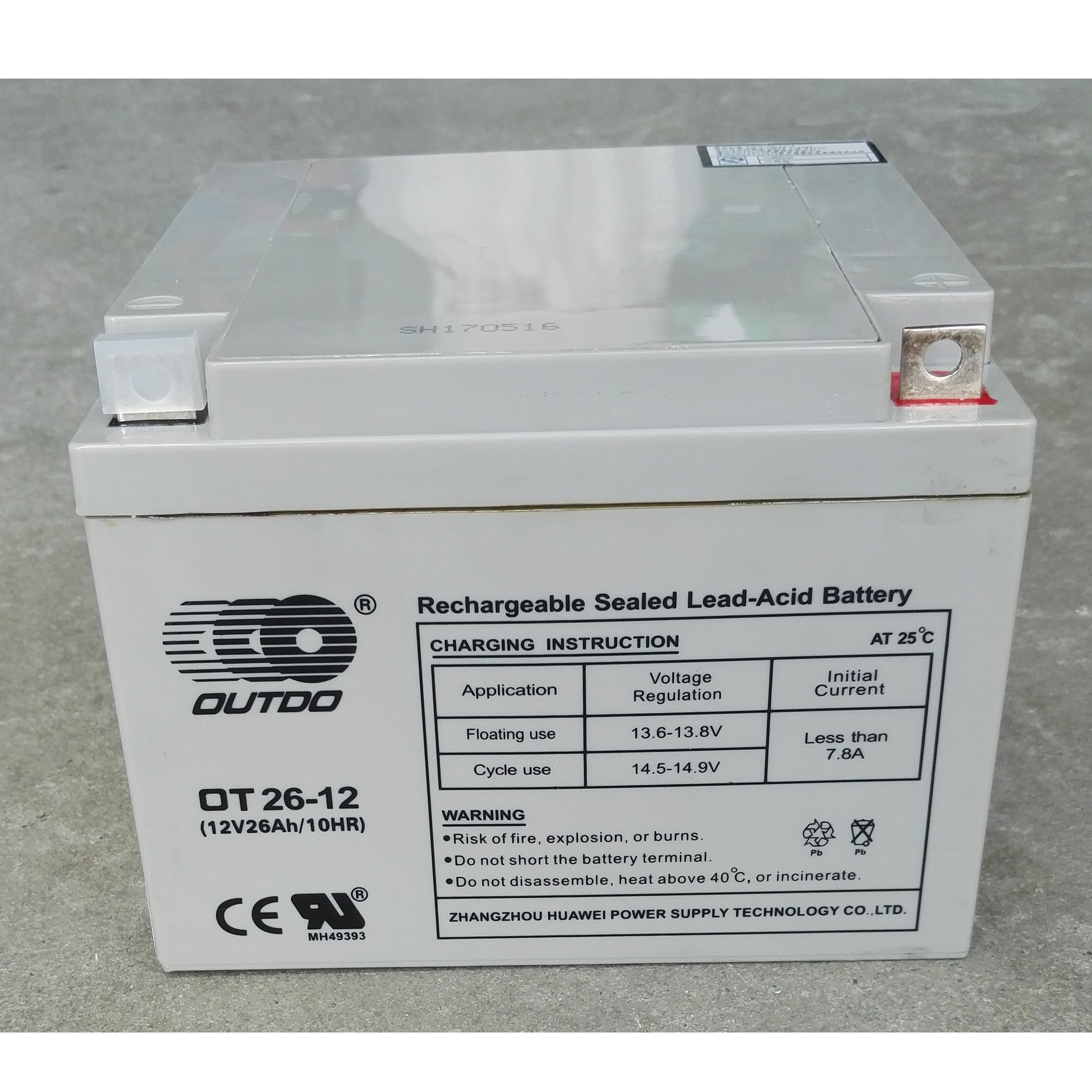 保定汽车电瓶-保定汽车电瓶厂家,品牌,图片,热帖-阿里巴巴