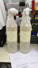 伊甘庄园Chateau d'Yquem法国原瓶进口贵腐滴金甜白葡萄酒750ml