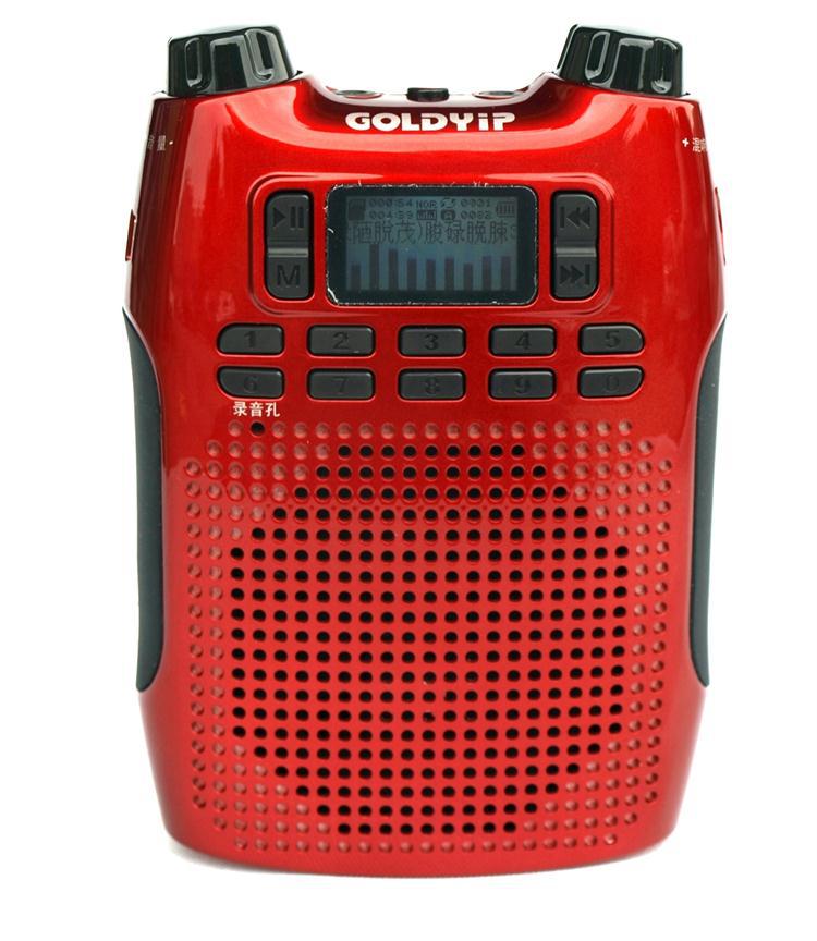 金业gl-9196uc腰胯扩音器喊话器教学语言放大器导游讲解tf卡播放