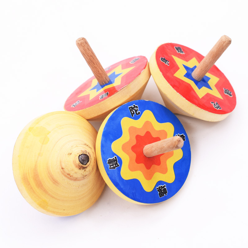 木制陀螺儿童手捻传统实木小号彩色健身陀螺1元1件2元店货源批发