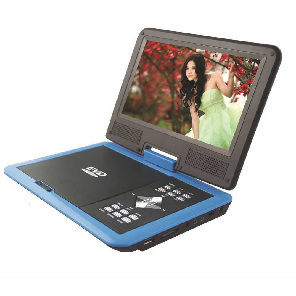 移动dvd便携式dvd 移动电视evd 影碟机 支持rmvb厂家直