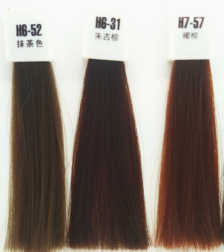 嘉瀛玫瑰棕护理染膏奶茶朱古棕暖棕黑茶色蜜茶奶茶色焦糖棕卡其棕