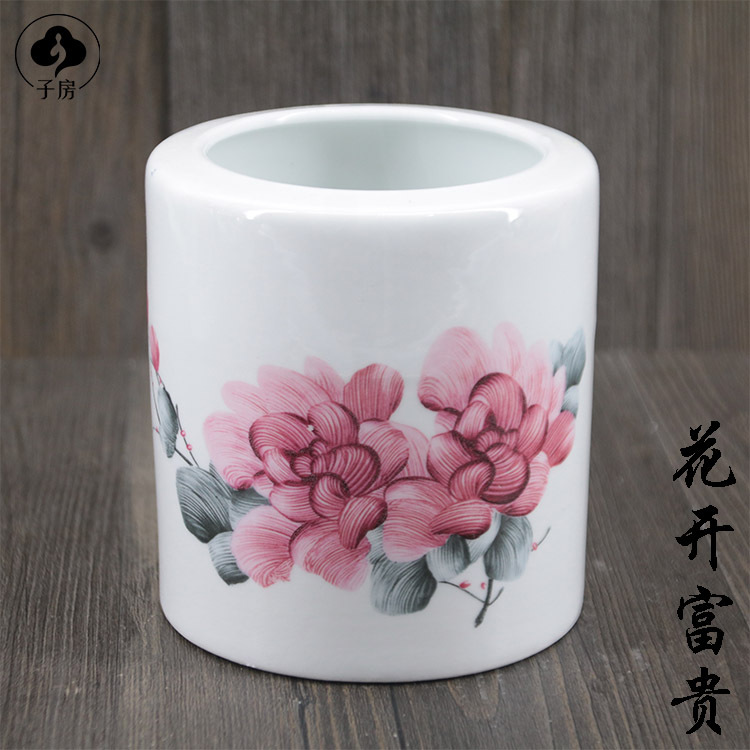 陶瓷笔筒 花开富贵 创意装饰 摆件办公室用品装饰 工艺品摆设