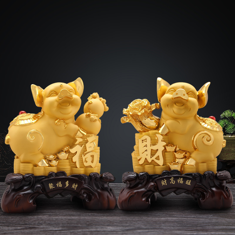 财高福旺聚福招财风水发财猪摆件客厅电视柜酒柜摆饰开业商务礼品