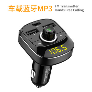 吸尘器 自动 充电_mp3一充电就自动放歌_mp3一充电就自动放歌