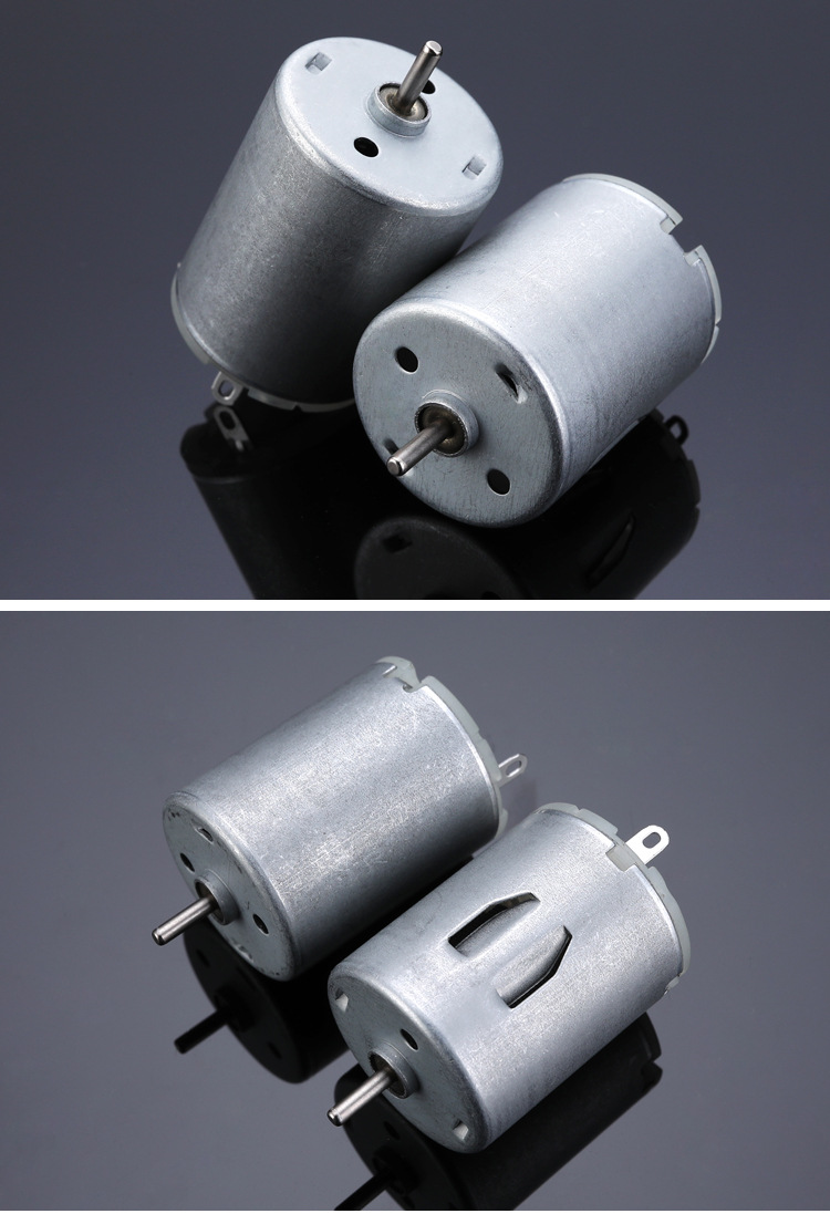 280电机 按摩椅马达按摩枕电机玩具电机 成人用品圆形振动电机