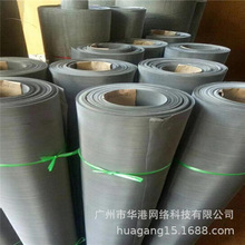 304不锈钢网 陶瓷印刷高密度不锈钢丝网 304N316l不锈钢网丝布