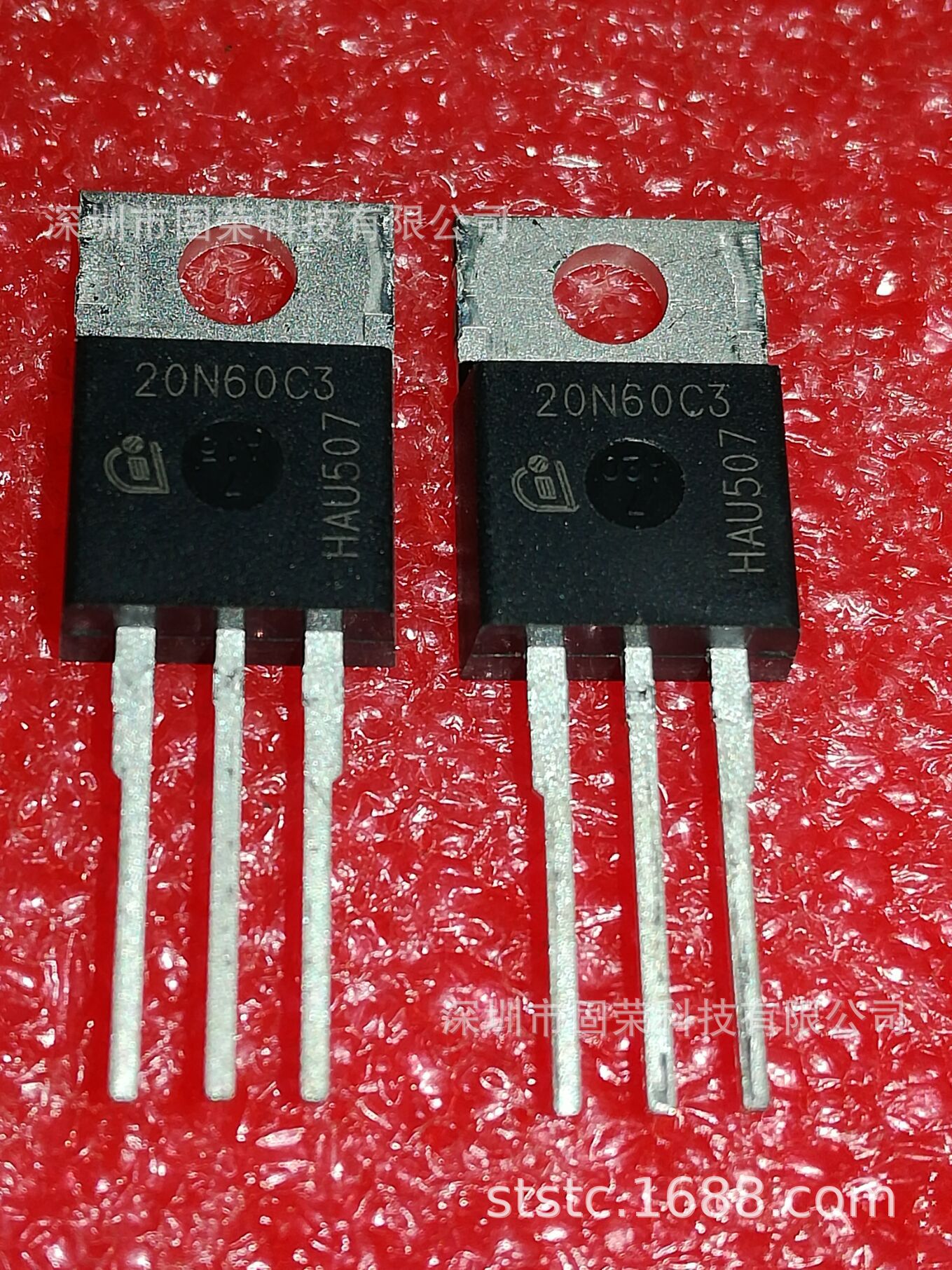 20n60s5引脚图-千图网