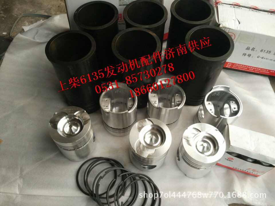 上柴4135k-1 4135k-2 4135k-3 4135ak发动机柴油机四配套