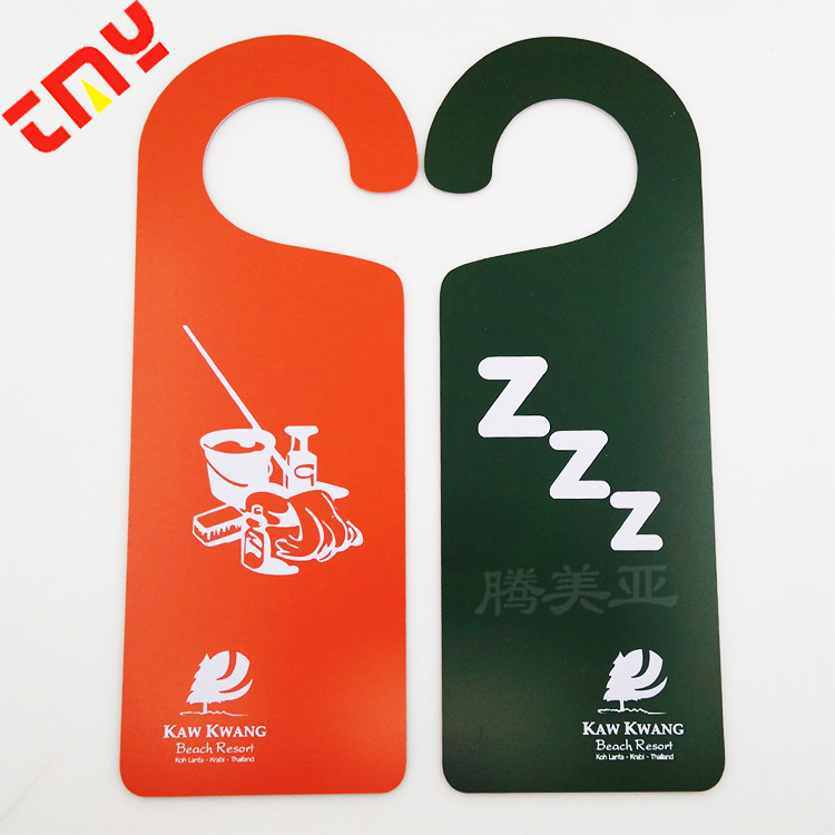 酒店创意pvc挂牌制作 旅馆塑料免打扰标牌 双面印刷异形牌制作-阿里巴