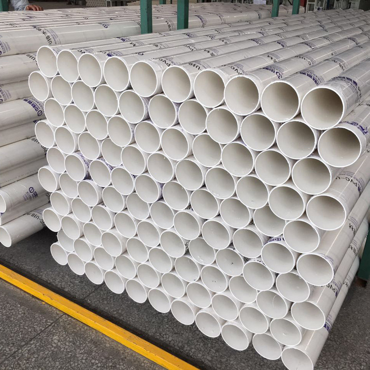 中财厂家直销工装用75pvc-u排水管材pvc75排水管upvc排水管