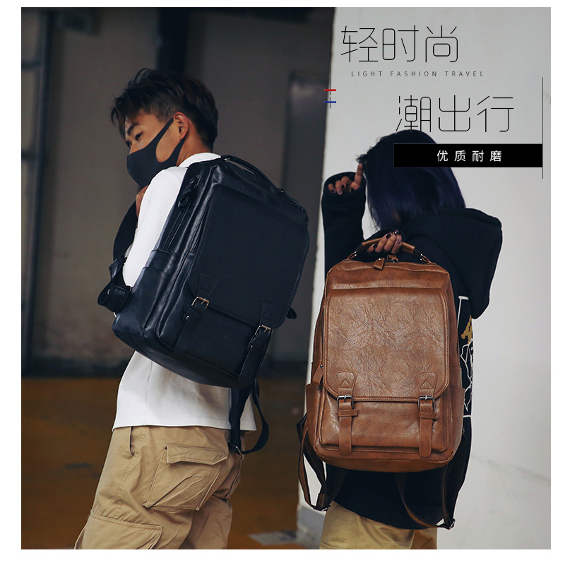 Quality Men's Bag New Outdoor Travel Bag Computer Bag Large Capacity Schoolbag Men's Pu Backpack One Piece Dropshipping