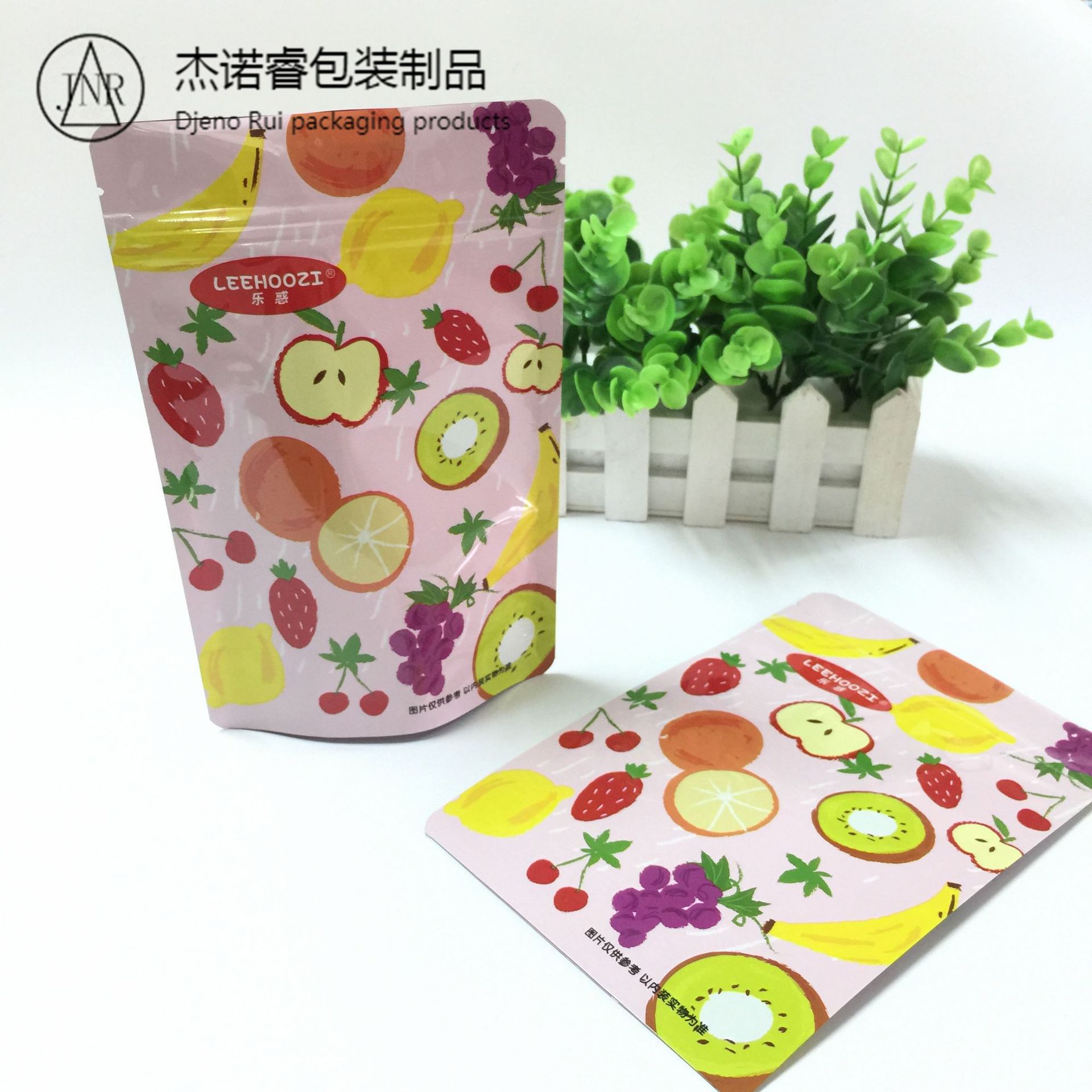 pet彩印糖果奶糖包装袋|休闲食品包装袋自立袋|食品拉链自封袋