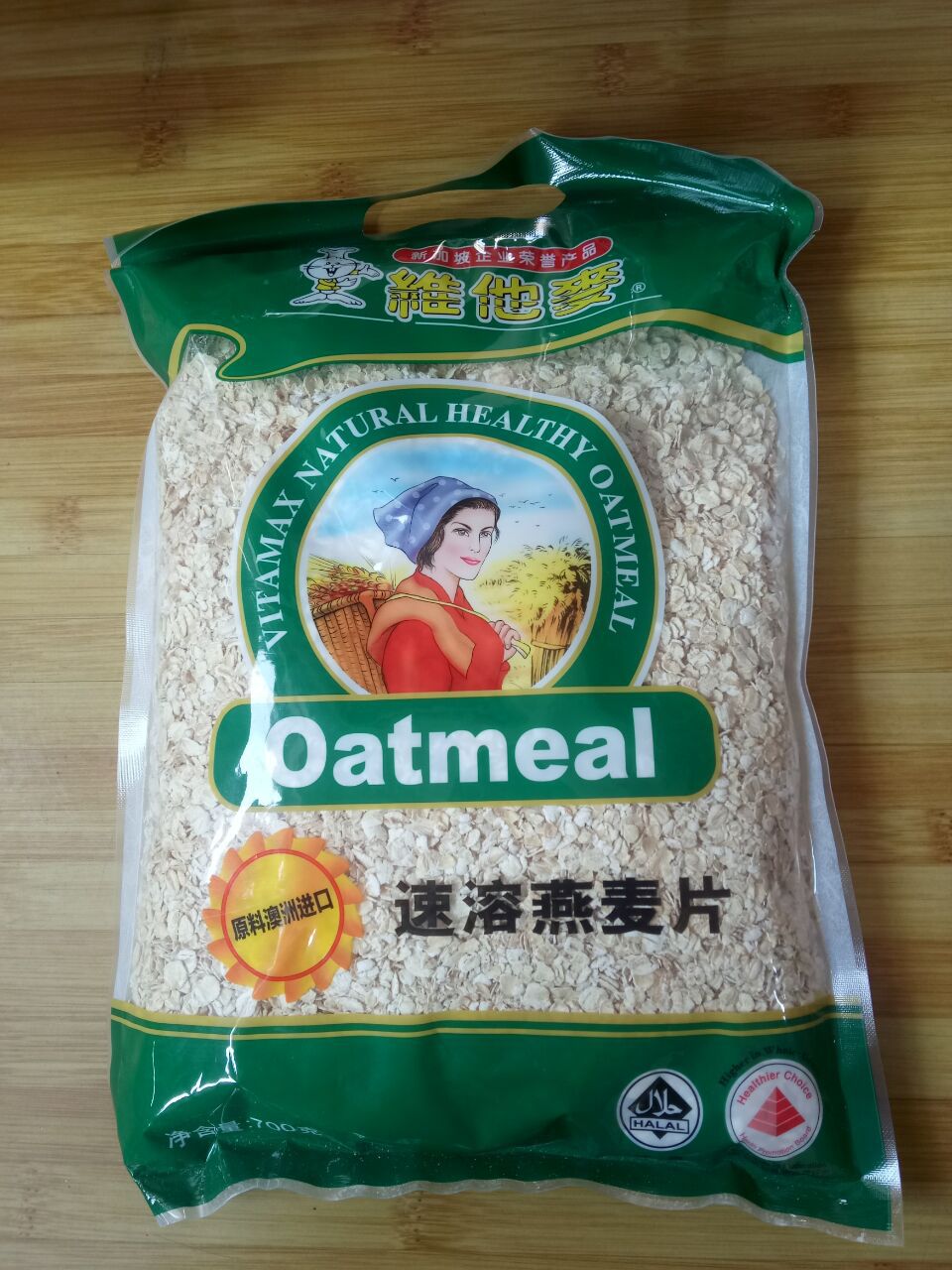 维他麦 700g速溶燕麦片/350速溶燕麦片 批发