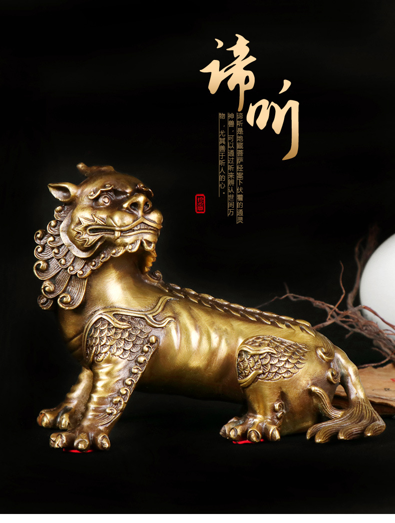 杨铜记纯铜谛听摆件地藏王坐骑谛听神兽瑞兽吉祥物铜制