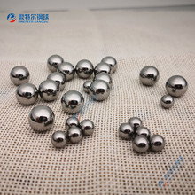精密不锈钢钢球 圆滚珠不锈钢钢球 不锈钢珠子2.5mm3.0mm3.175mm