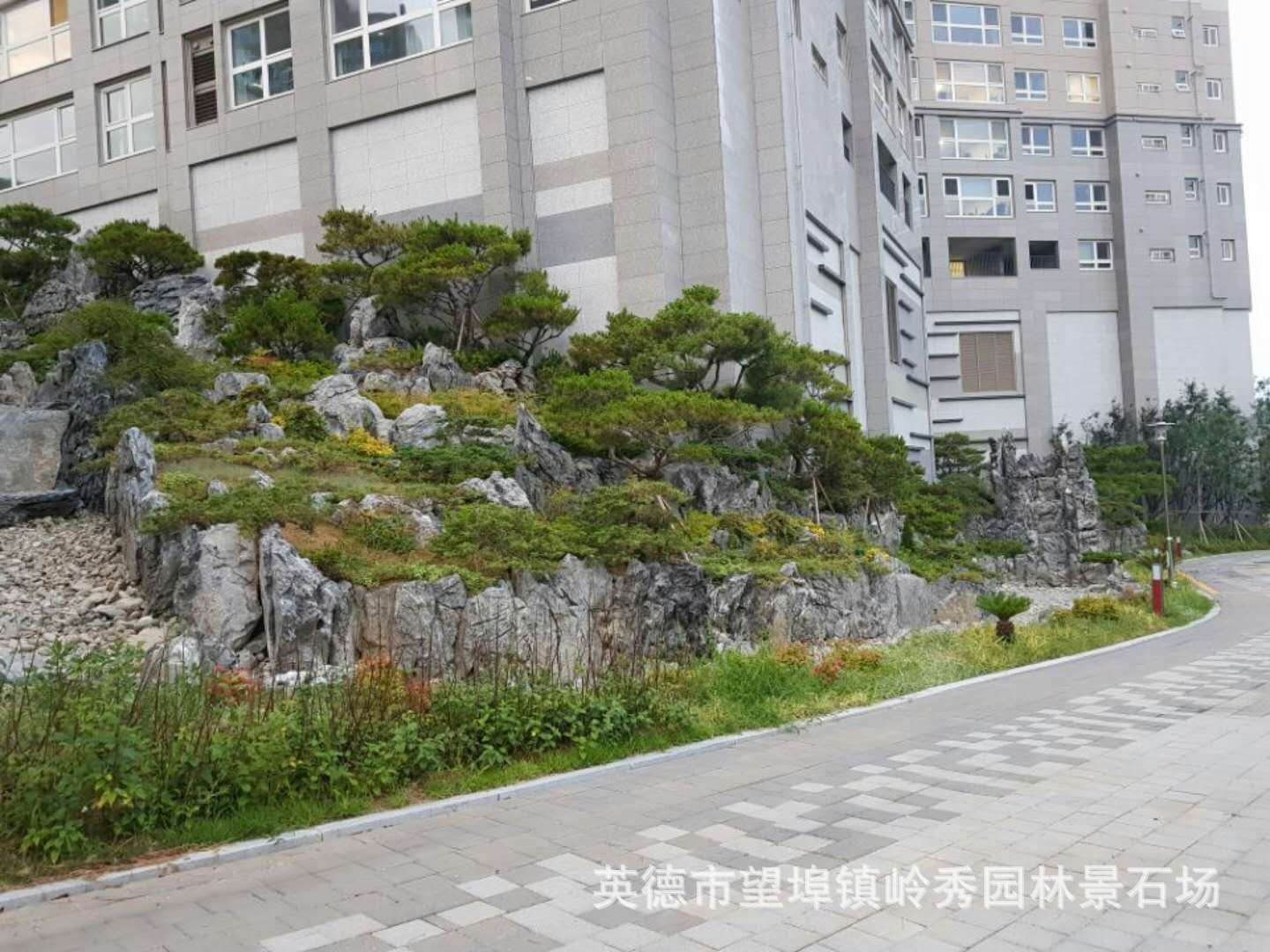 矿山直销广东英石 大型假山叠峰石大英石 庭院园林景观假山小英石