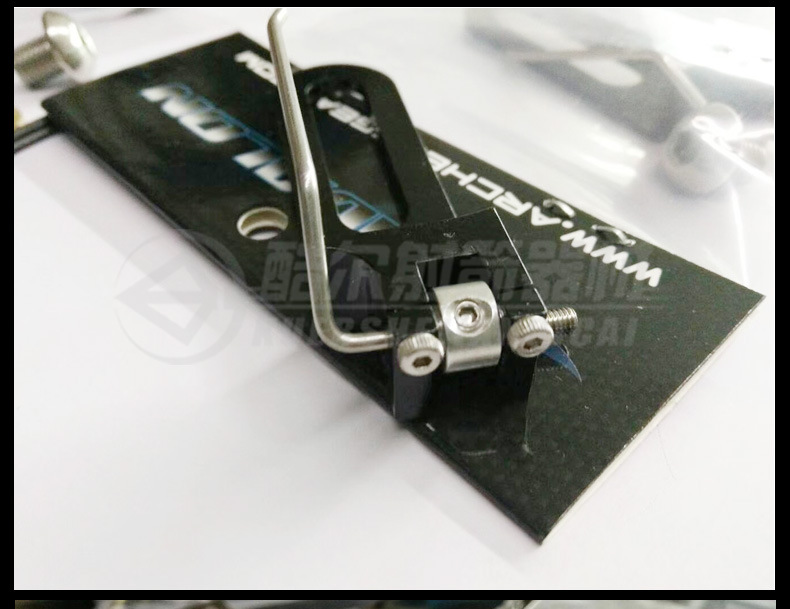 厂货直销阿瓦隆后置箭台avalon后置磁性箭台竞技反曲弓箭台批发