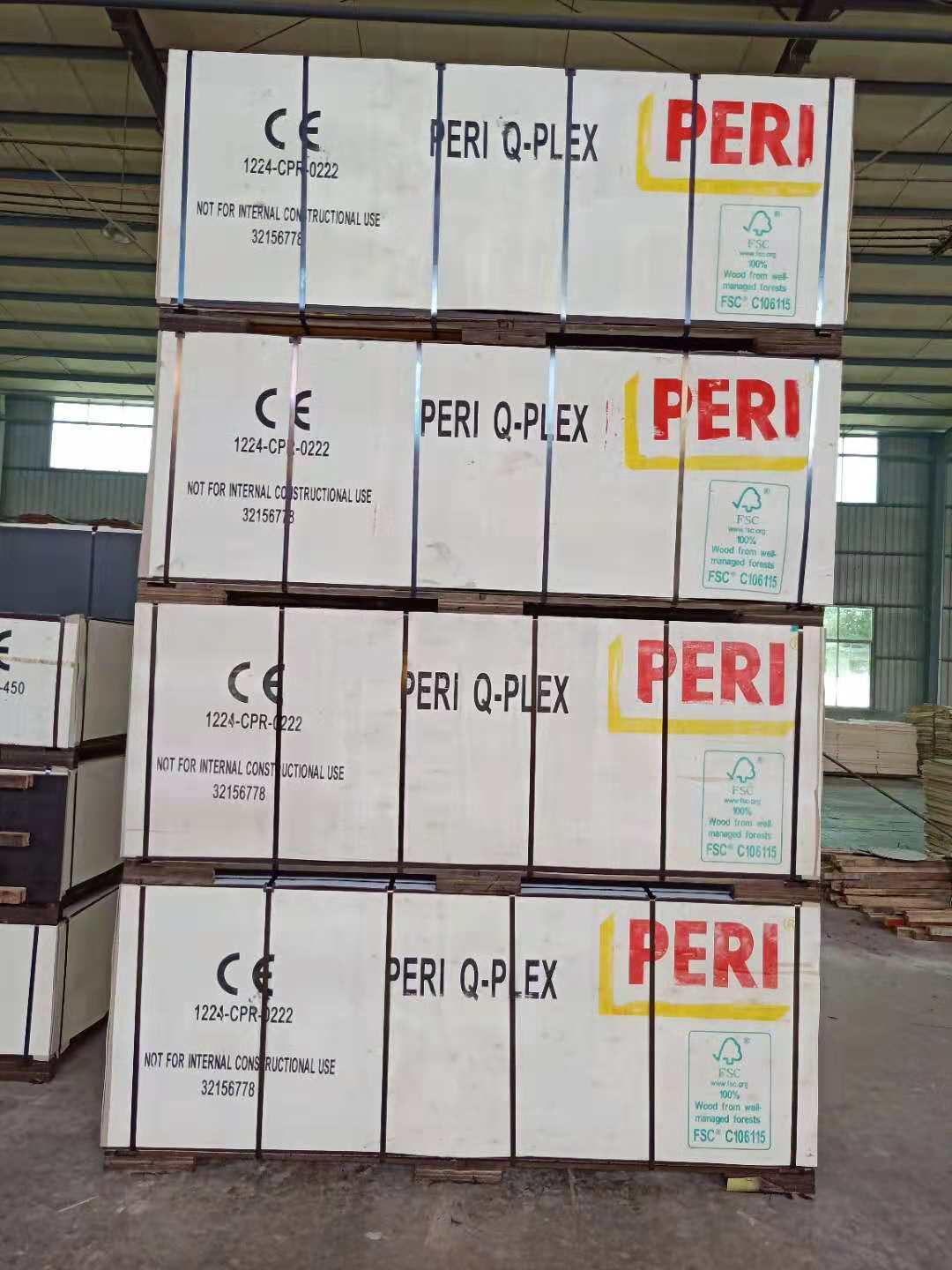 peri派利胶合板系列产品:覆膜板,建筑模板,防滑板,多层板等.