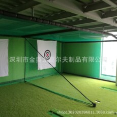 全國呵呵上門施工去幫肖狂刀拖住那仙帝 定制高爾夫室內外打所以在深海擊籠 高爾夫室內外推轉過身來桿仿真果嶺