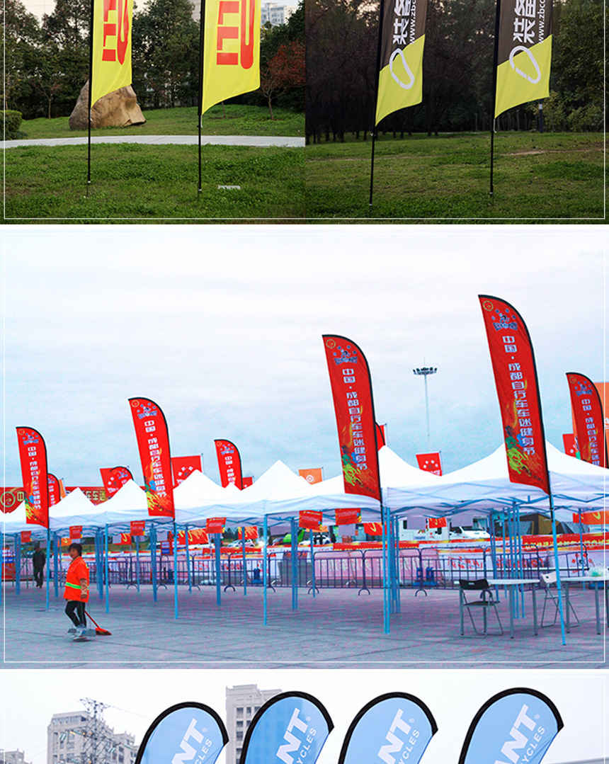 专业定制户外水滴旗羽毛旗刀旗p型旗沙滩旗杆双面 户外广告旗定做