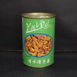 清水罐头