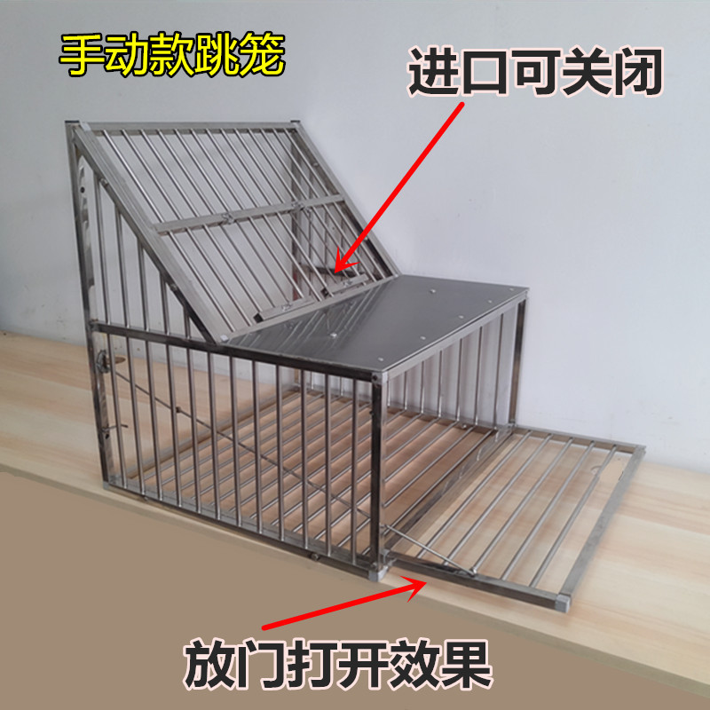 鸽子不锈钢跳笼放飞笼组装全自动放飞鸽子跳笼放飞门撞门赛鸽用品