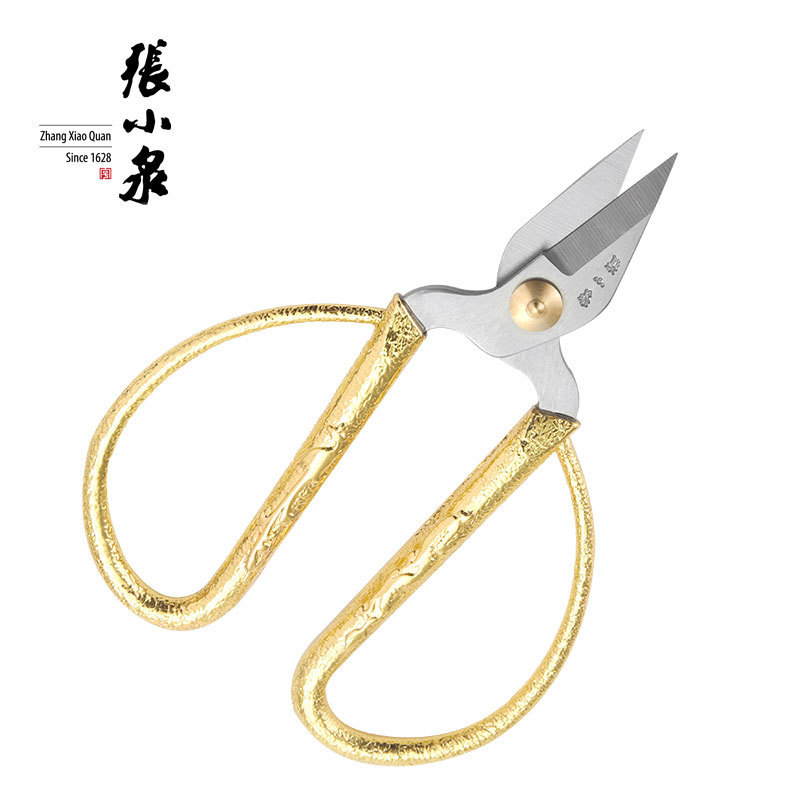 张小泉合金指甲剪