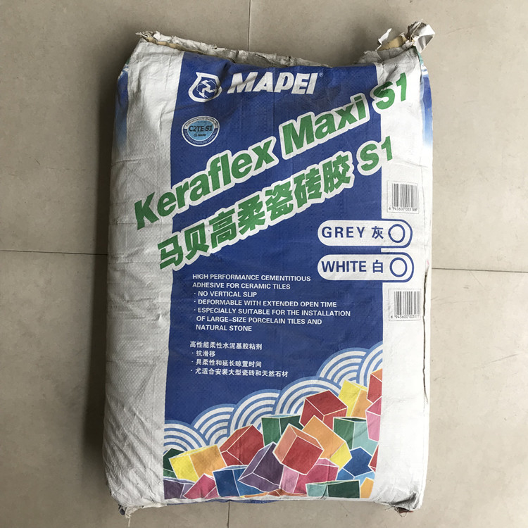 mapei马贝高柔瓷砖胶s1抗滑移粘贴大型石材玻化砖 瓷砖胶 25kg