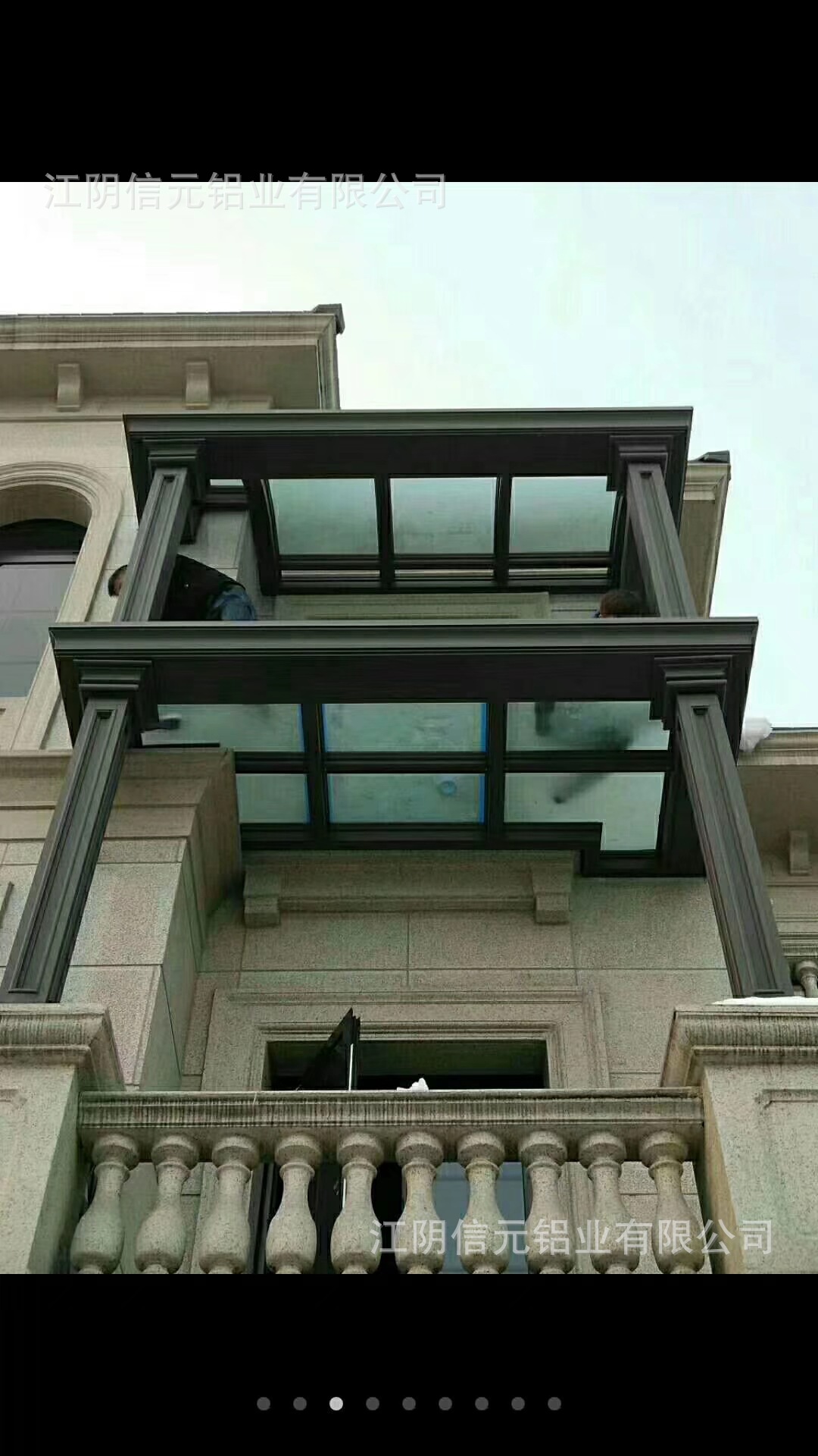 信元 铝合金 门窗型材 90系列断桥隔热推拉窗