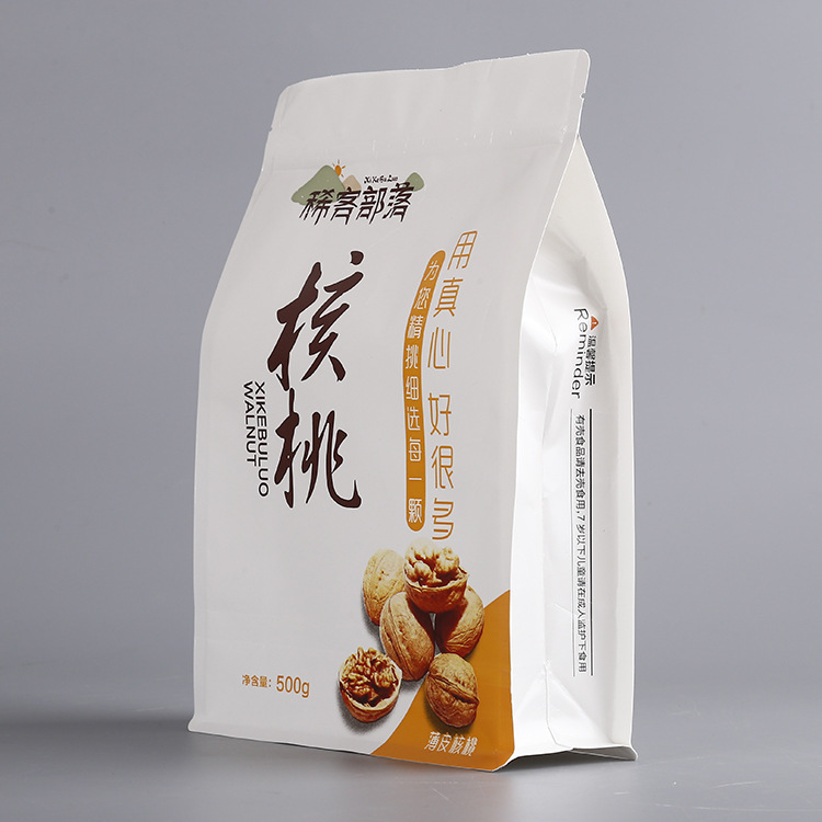 定做白牛皮纸自封自立核桃袋八边封 500克装食品塑料铝箔袋