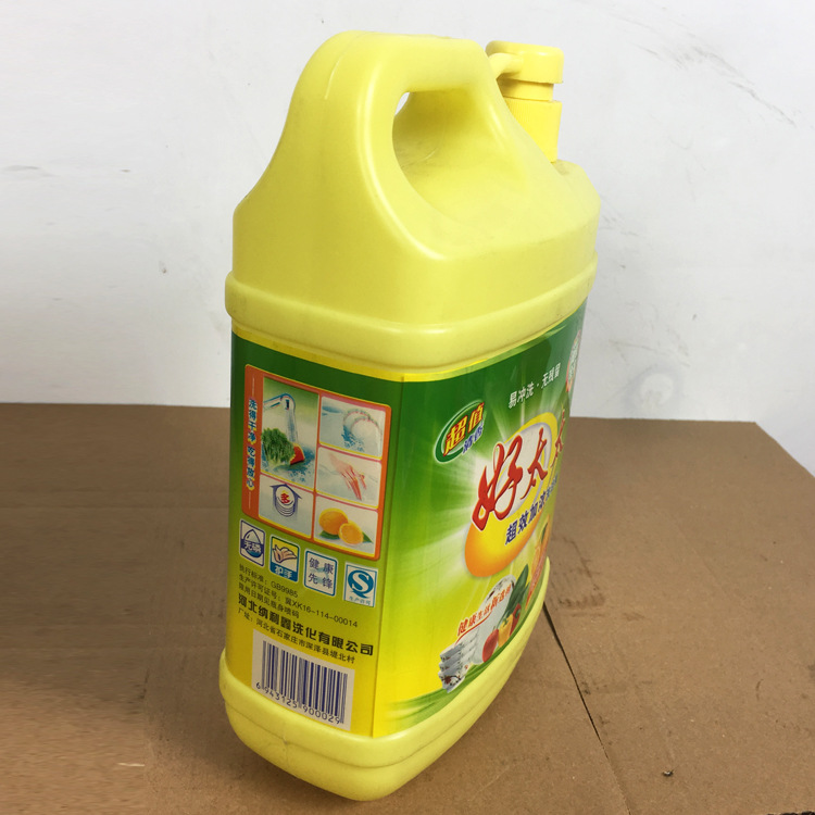 好太太洗洁精 易冲洗无残留快速去油柠檬香味2kg*2瓶 家用洗洁精