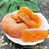 C1 Fuping persimmon Shaanxi specialty Dried persimmon 500g Frost Falling Persimmon natural Frost Farm self-control On behalf of C1 Fuping persimmon Shaanxi specialty Dried persimmon 500g Frost Falling Persimmon natural Frost Farm self-control On behalf of