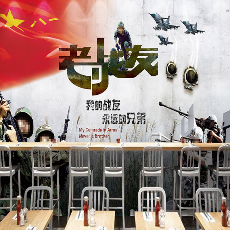 定制壁画怀旧老战友情深退伍军人个性墙画主体餐厅墙纸壁纸