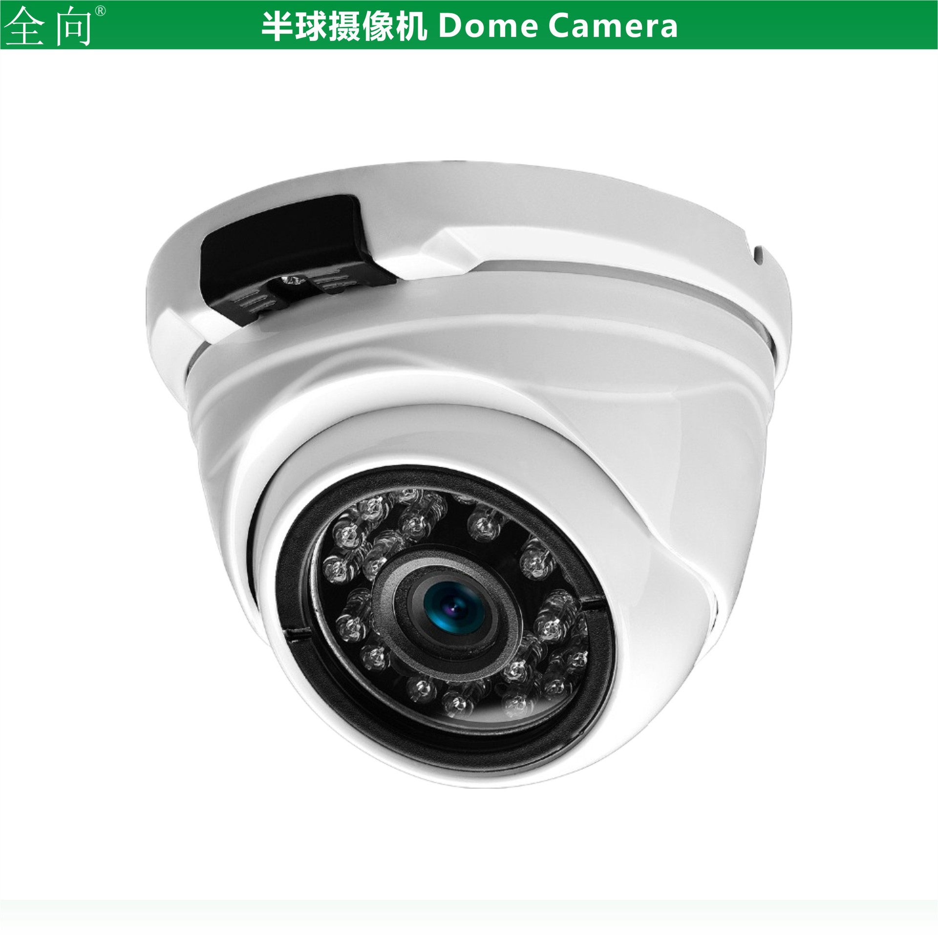 监控摄像头 500万像素poe红外半球网络摄像机 5mp poe ip camera