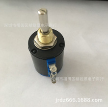 WXD3-12-2W-10K 103多圈线绕电位器可配套刻度旋钮 全新原装