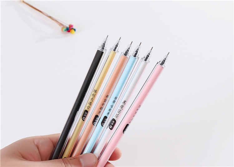 晨兮新款"每天搞事情"网红星期中性笔 学生黑色水性笔针管水笔