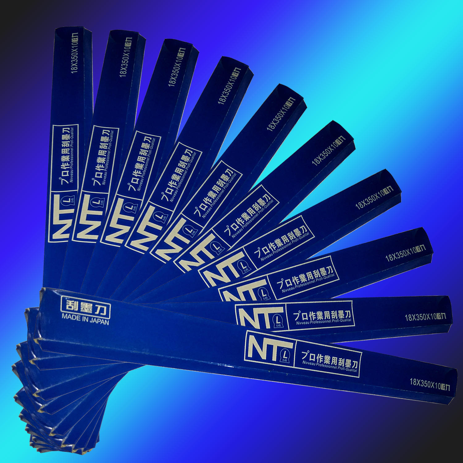 供应日本进口移印钢刀片 18段移印单面刀片 油墨刮墨刀 大量批发