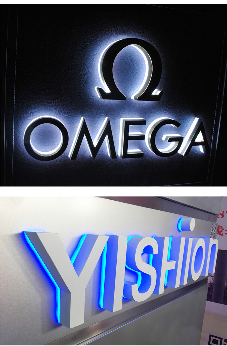 不锈钢背光字广告牌制作led亚克力发光招牌高端房地产写字楼标识