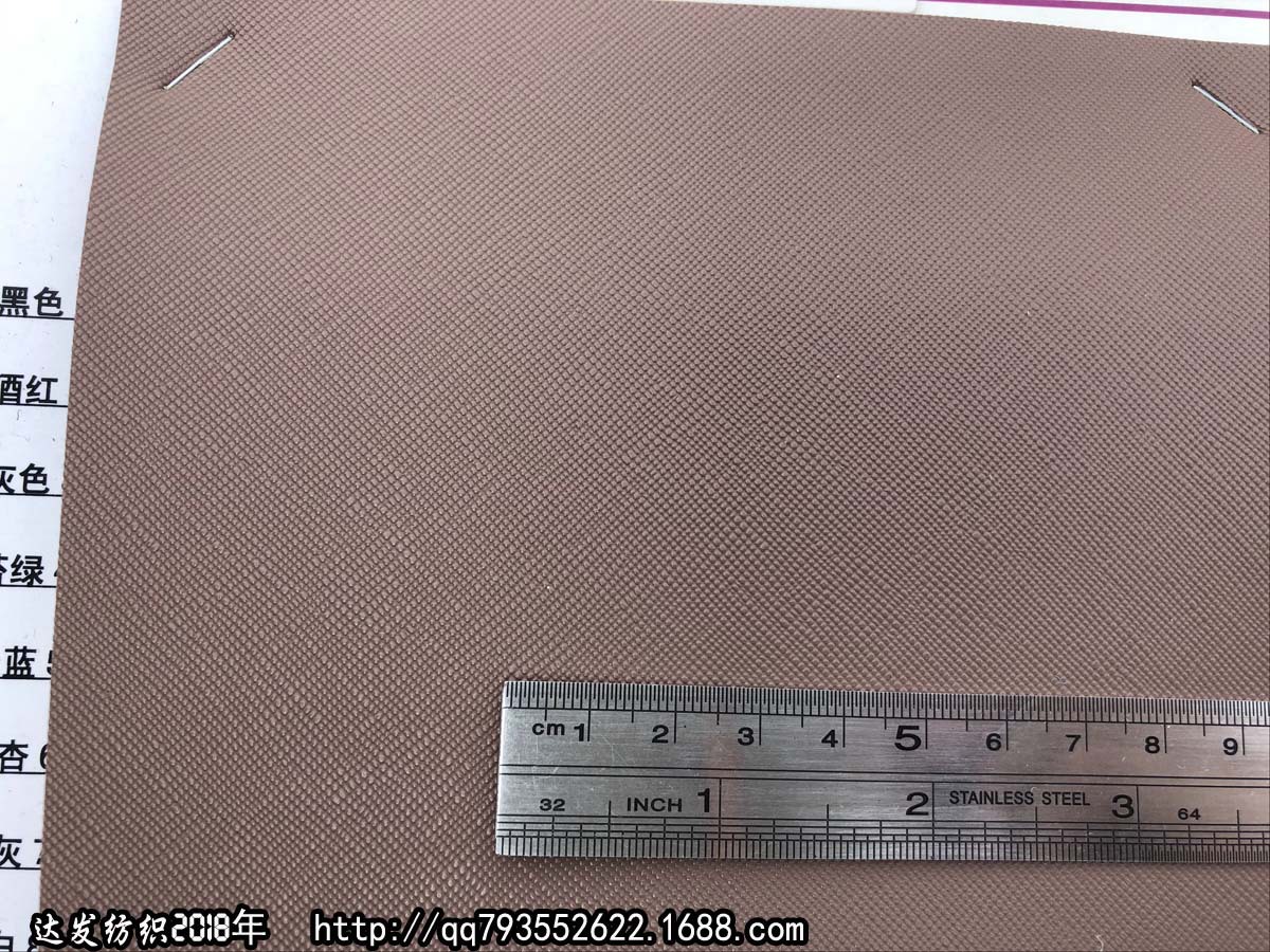36387#款双面皮革,双面十字纹皮革双面细纹皮革仿真皮纹皮革